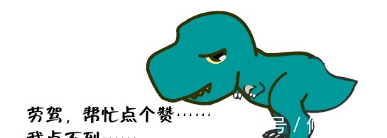 月子|“我一个病人,连新鲜饭菜都吃不上吗”“我坐月子不也一样”