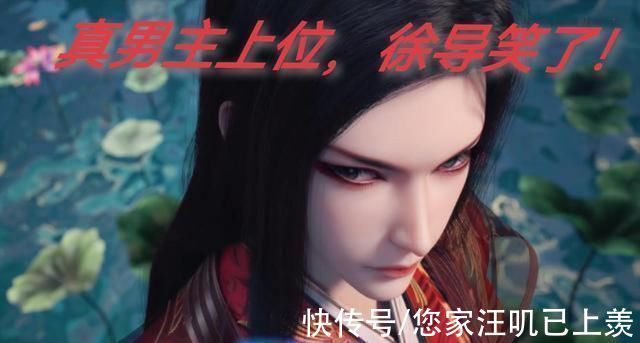 改编|中国动漫金龙奖公布,《元龙》获IP改编奖,《姜子牙》成最大赢家