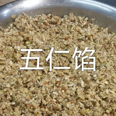 蛋黄水|手工月饼
