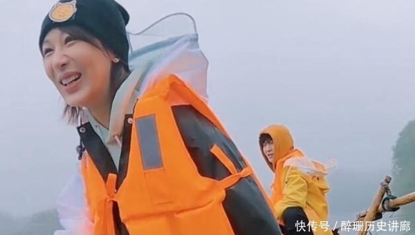 紫姐 杨紫张艺兴有点好嗑,节目组连忙辟谣怕给嘉宾造成困扰