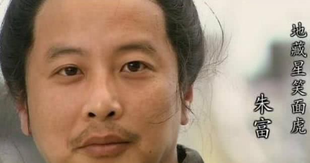 秘密!梁山上有4位姓朱的好汉,名字连起来一读,会发现3大“水浒秘密”