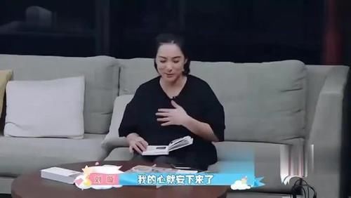 儿童情绪管理与性格培养绘本|孩子午睡时间并非越长越好，超过规定时间，会给小朋友起反作用