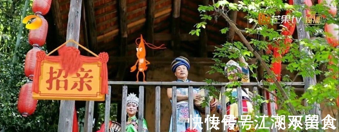 张亮与寇静复婚被坐实,《中餐厅》中无意说漏嘴,节目组故意放出
