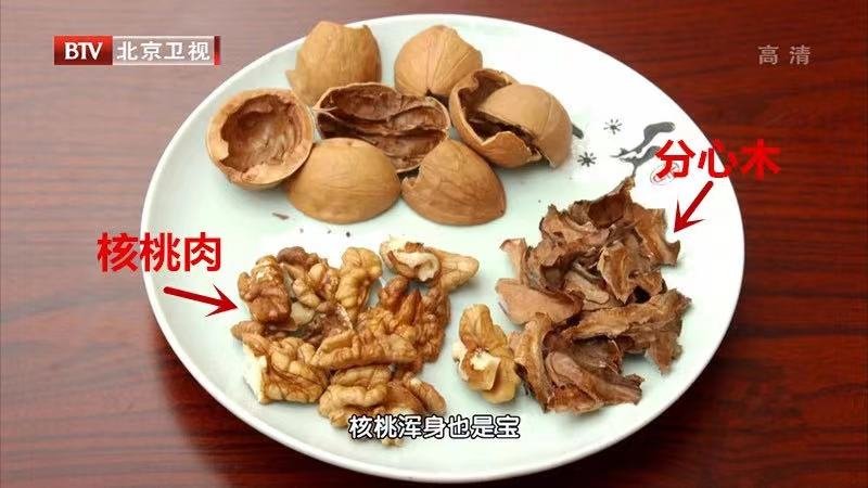 睡眠|这5种食物是\＂失眠帮凶\＂，睡前最好少碰！