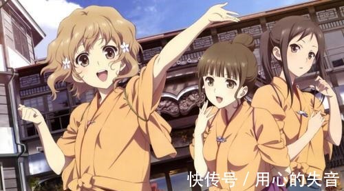 宅男|全是小姐姐的温泉旅社,难怪宅男都想去二次元,简直是天堂