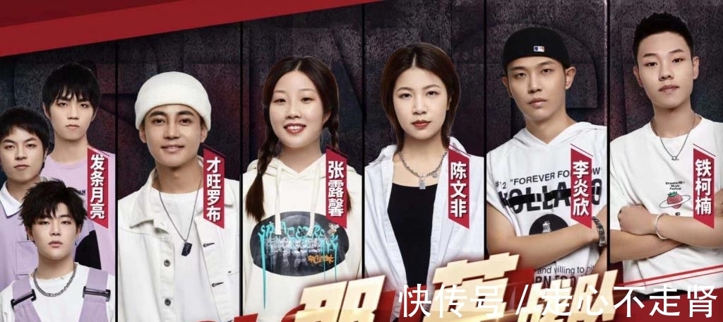 “好聲音”全國24強出爐|綜藝| 梁燕芬