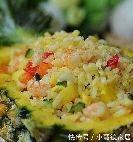 凤梨|泰式凤梨炒饭,美味高颜值,酸酸甜甜的凤梨,淡淡的咖喱香