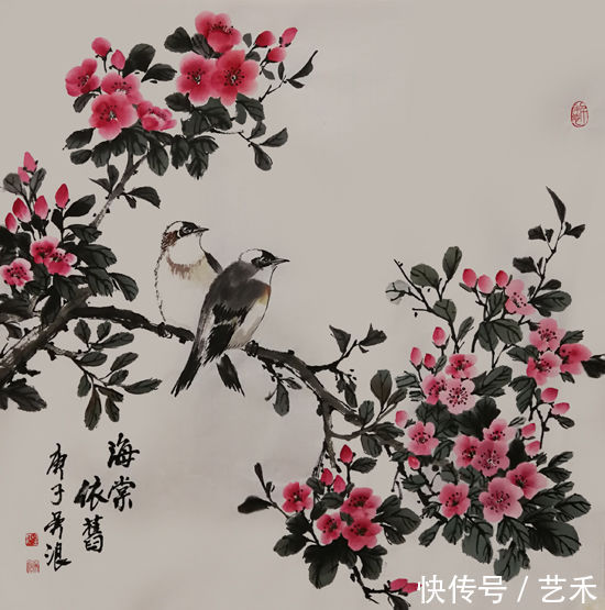 笔下|清心养眼多情趣---著名写意花鸟画家吴浪