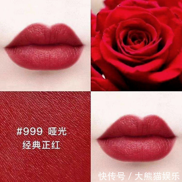 飙升|盘点那些大牌口红中的神仙色号,随便一支都能让你颜值飙升,款款经典!