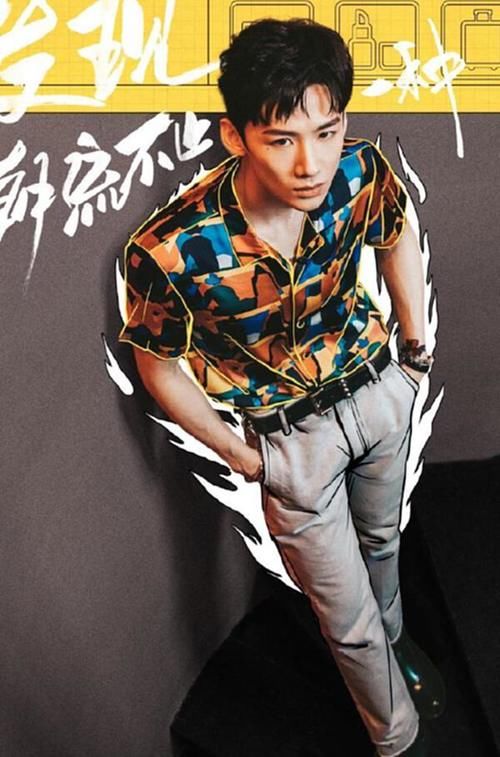 白靜婷|時尚新潮綜藝《這就是潮流》陣容正式揭曉，并且近期上線