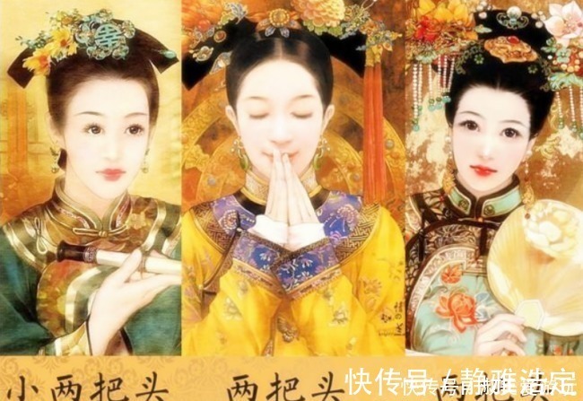 大拉翅|清朝女性都有哪些发型?有何特殊之处?影视剧上看到的太假了!