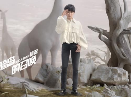 《创4》终于宣布导师团，鹅厂果真有实力，数量上就赢了《青3》！