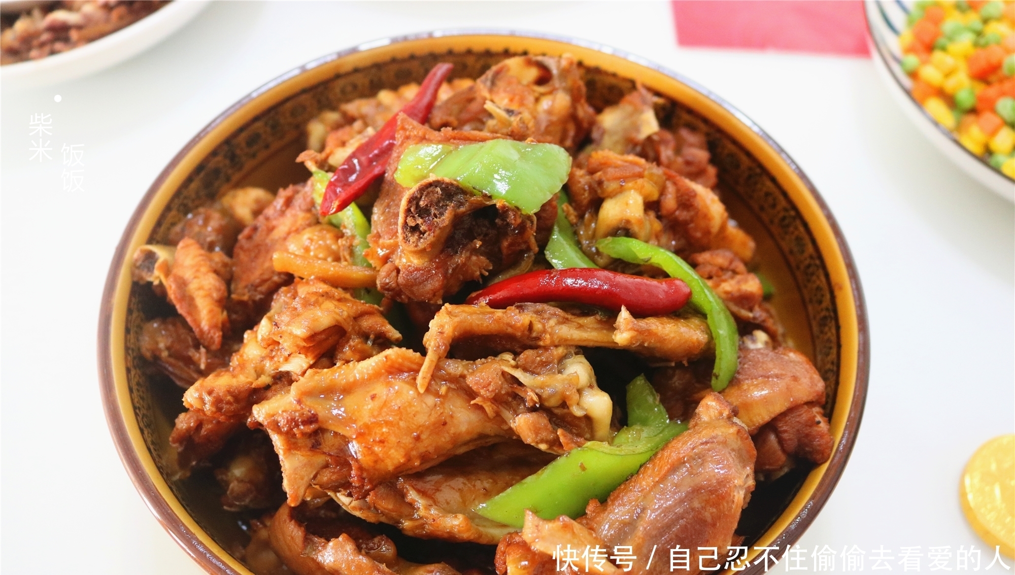 晒晒我家年夜饭,3口人6个菜,简单丰盛,网友:是家的味道