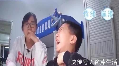 作业|“爸爸的心脏5小时跳20下你成功把你爸送走了”网友不敢惹