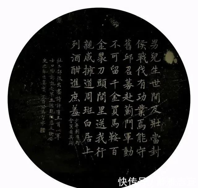 书法|“反伪斗士”司马南的楷书不错，既有柳楷的筋骨，又有褚楷的灵动