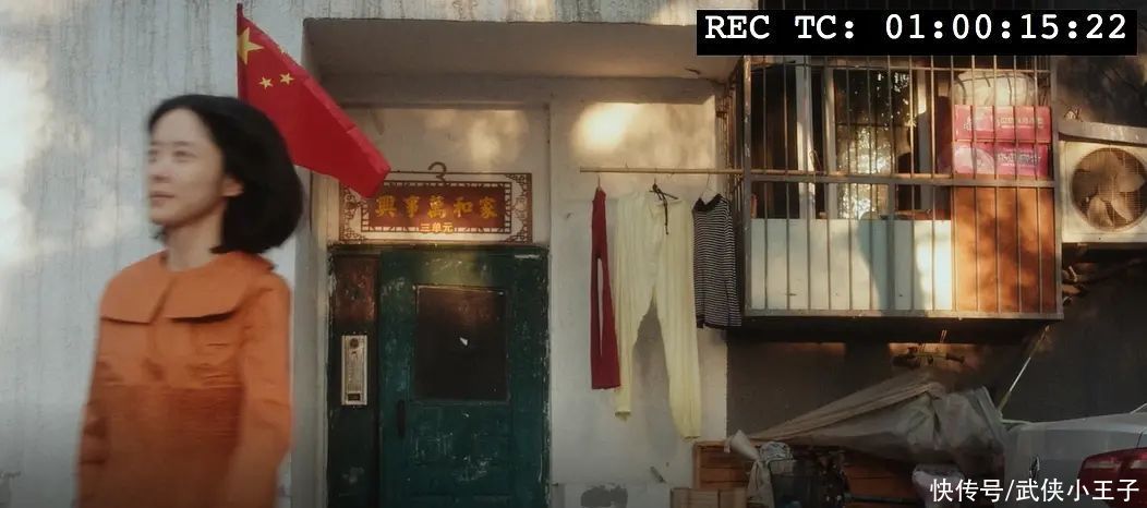 少女尹小美|谁说小众无佳作？她以“贞洁”为筹码，狠狠打了男权一个耳光