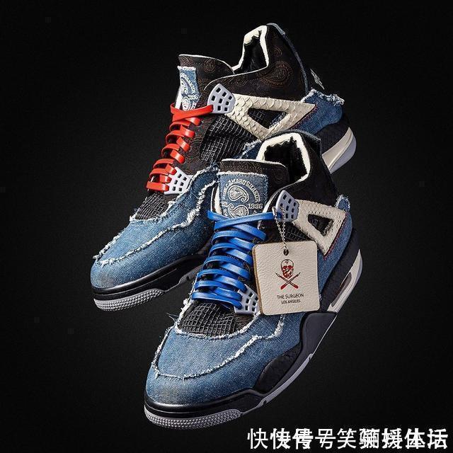 球鞋 致敬说唱巨星!这双牛仔腰果花AJ4只能看不能买