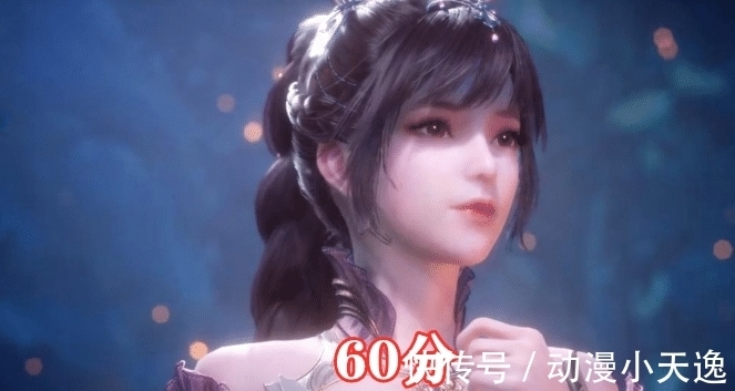 宁荣荣|斗罗大陆:给女角色颜值打分,荣荣30分,小舞60分,她至少80分