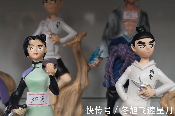手办|我的画风在你之上，超市卖“阴间”邪神手办，佐助你凭什么贵5元