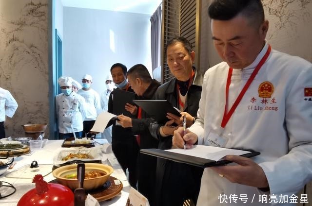 义乌市|“诗画浙江百县千碗”义乌十碗品鉴会暨义乌味道美食大赛圆满成功