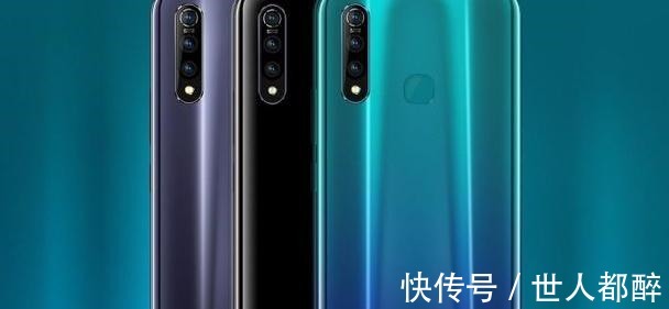 华为m华为Mate 30系列渲染图曝光 vivo Z1 Pro正式发布！