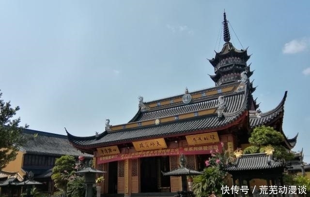 上海被遗忘的寺庙，不比静安寺差，有700余年历史，被称江南名刹