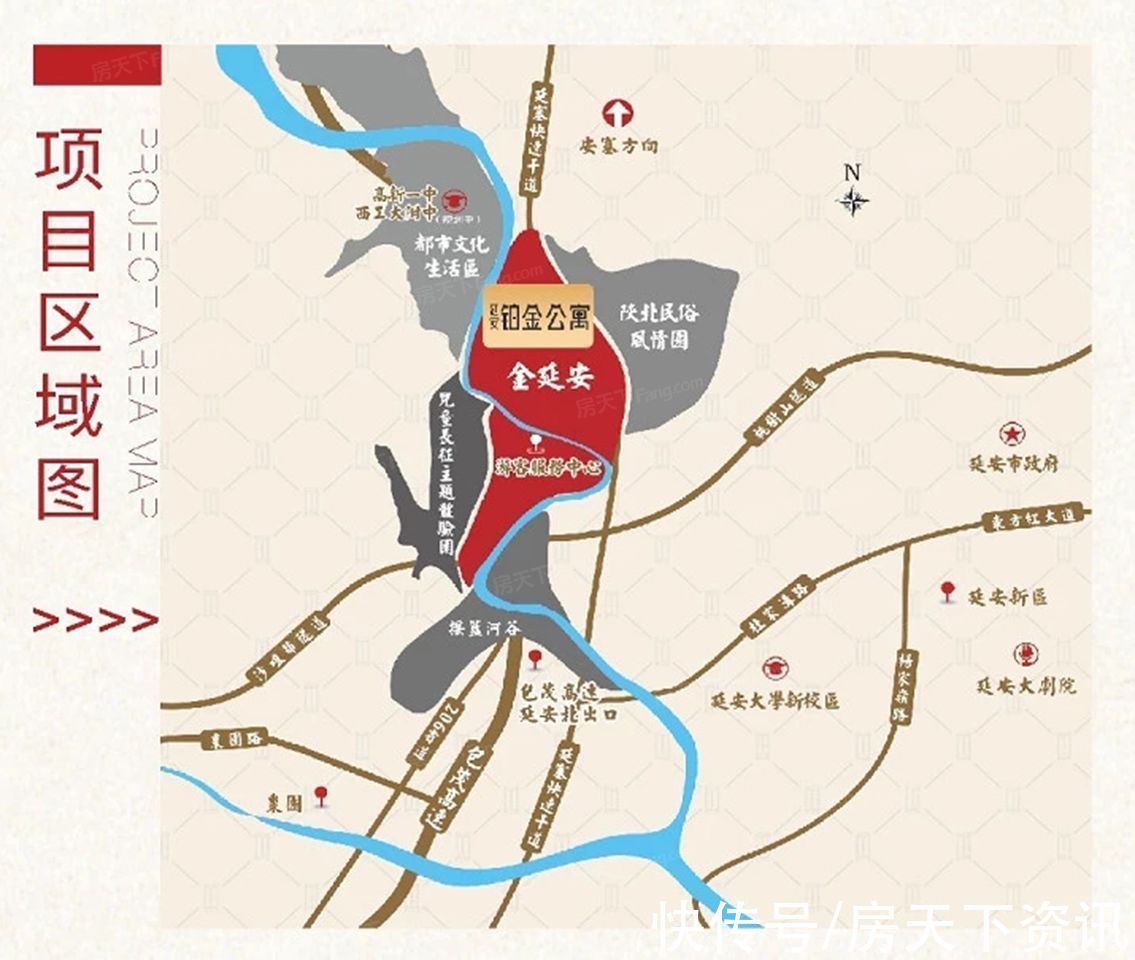 延安|「楼盘评测」延安公馆,2021年10月延安宝塔区必看品质楼盘