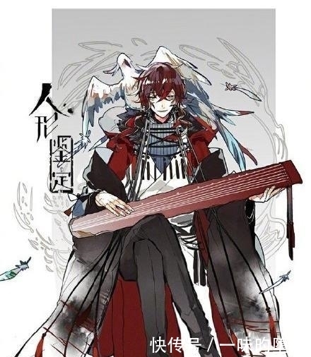 勾践剑|国宝也能变成美少女?秦简化身法律专家,勾践剑裙子有点性感