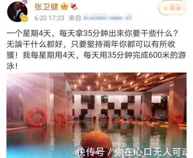 网传《追光吧！哥哥2》嘉宾名单 网友：节目组下血本了