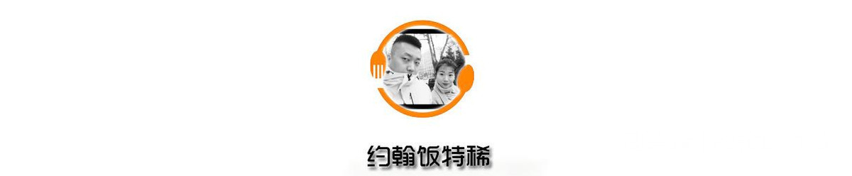 大米|蒸米饭时,直接加水就错了,牢记3点,米饭松软又透亮,粒粒分明