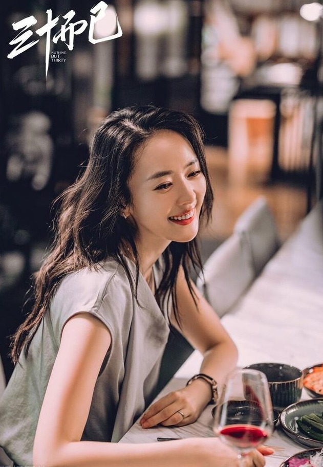 肥胖|人到中年,想健康,不喝三水,少吃三菜,做好三戒,坚持三勤