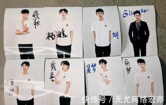 演唱会|XYG人气多高？K甲决赛门票难买度堪比巨星演唱会，大仙都惊了