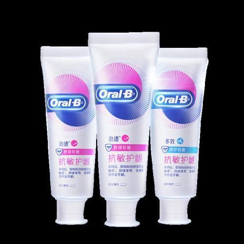 小白管牙膏|孕妈可用的温和护龈牙膏好物榜