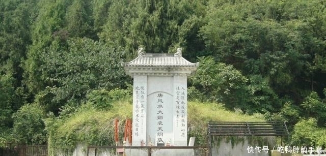 真的|预言家袁天罡的坟墓为何至今未被盗,原因你真的想不到