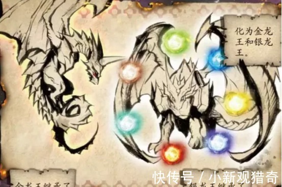 小舞|斗罗大陆十万年魂兽为何无法成神原因出在这只远古神兽身上!