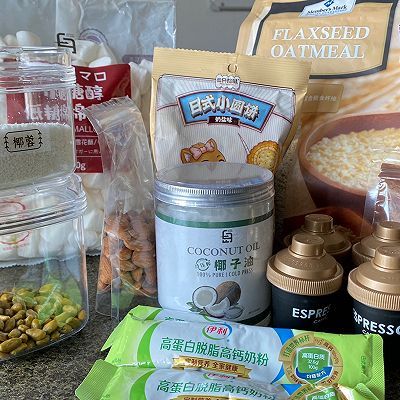 生椰拿铁雪花酥