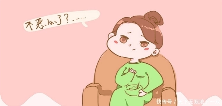 疲惫|别让孕期疲惫干扰你的生活,做到这4点,做元气孕妈