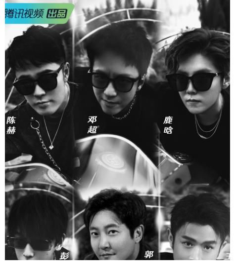 彭昱畅玩游戏不顾忌形象,获胜后反应获好评,2点细节足以见人品