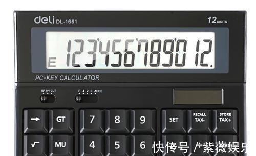 寿命计算器|听说过寿命计算器吗？据说准确率高达98%，就像电影演的那般神奇