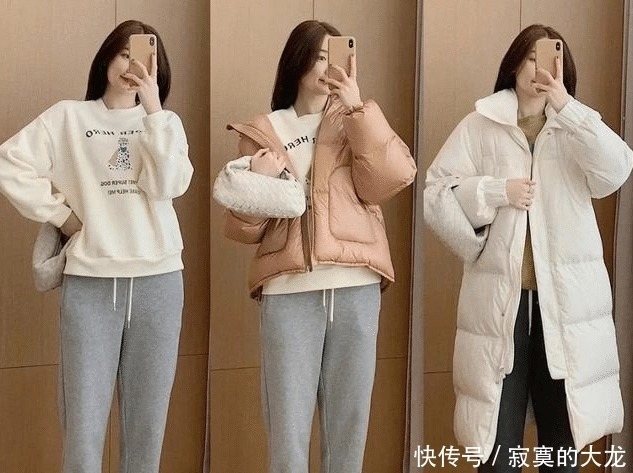 今年火了一种穿搭叫“羽绒服+裤裙”,时髦又保暖,适合40岁穿