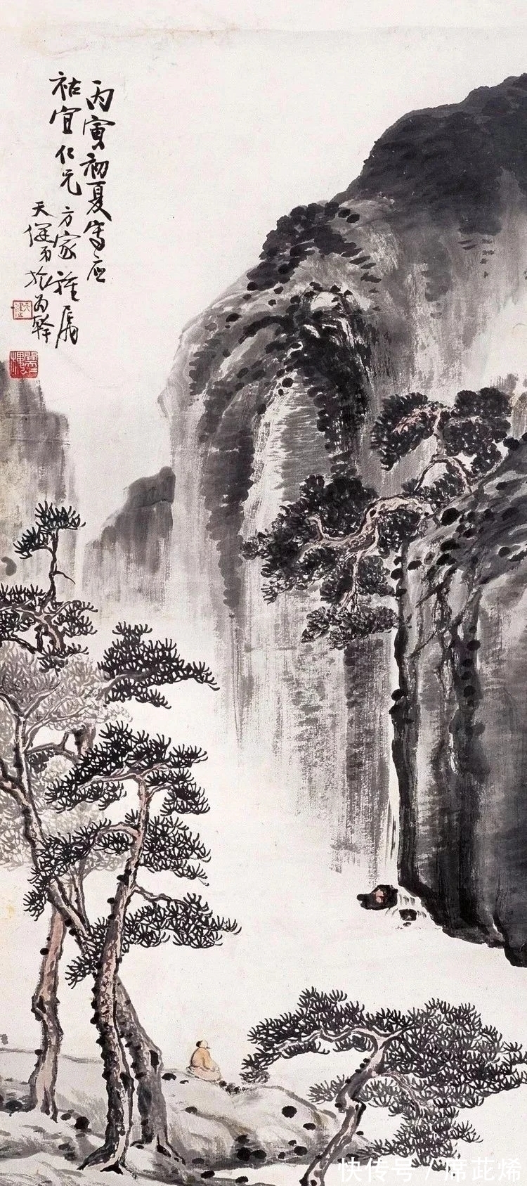 青绿山水#老画家的画|贺天健山水画