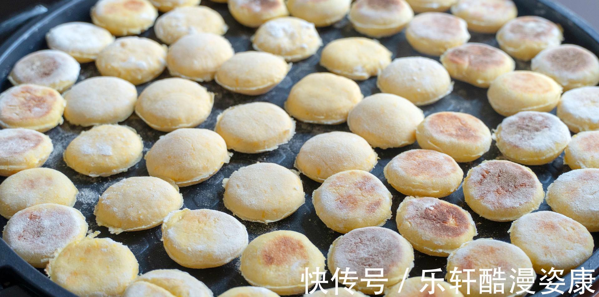 秋天南瓜是个宝，分享5种南瓜饼做法，软糯香甜，男女老少都爱吃