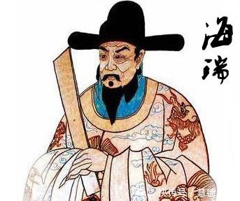 海瑞之|忠奸故事:海瑞之死