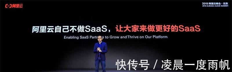 东京奥运会|被东京奥运会表扬后，阿里独角兽意外“翻车”，马云却一直沉默