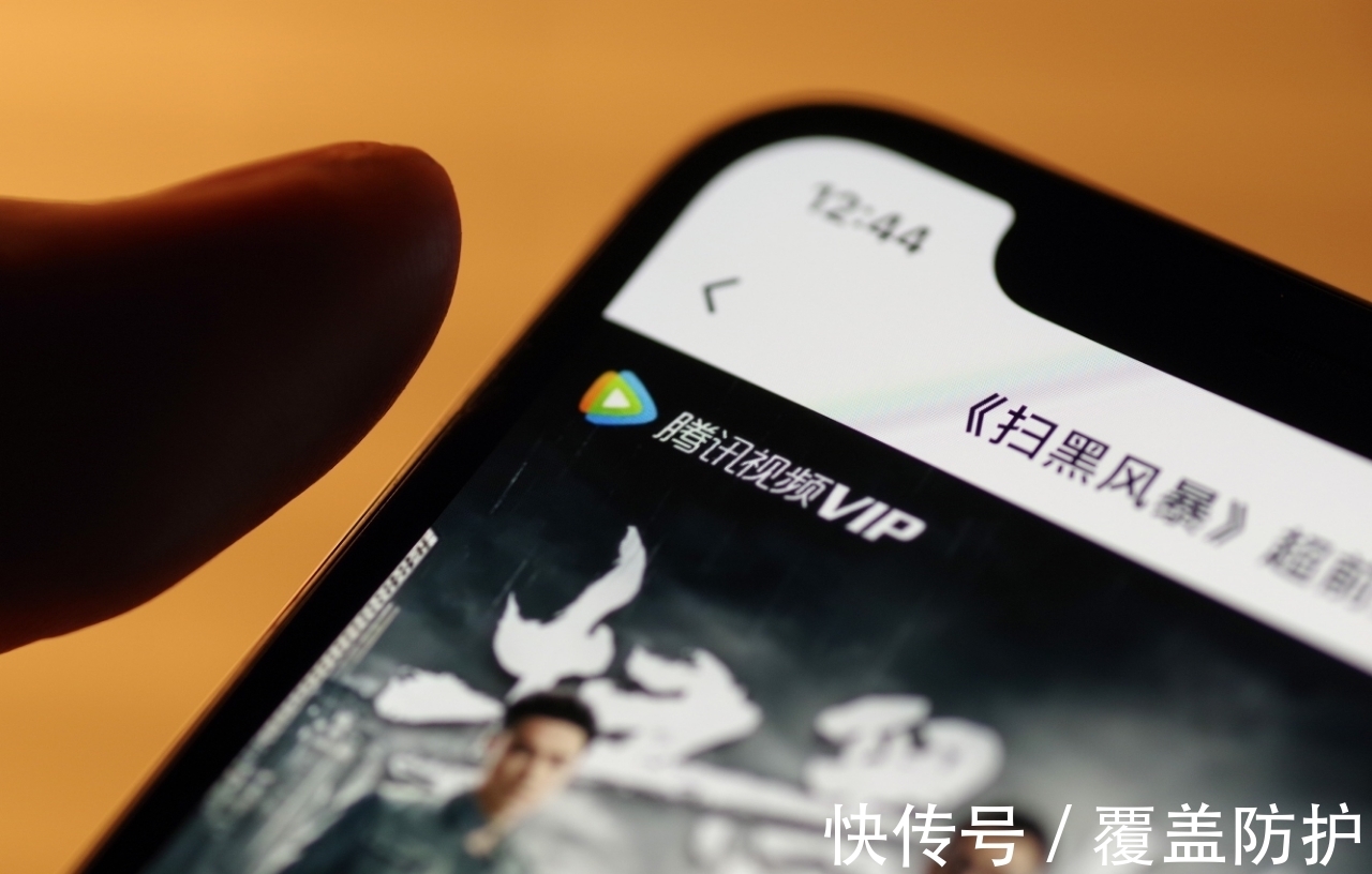 规范|超前点播，必须建立一套规范