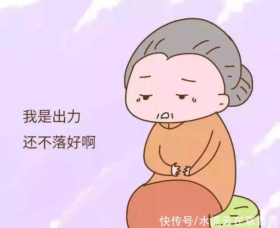 子女|老人到底该不该帮子女看孩子,四种模式供你选择,了解一下