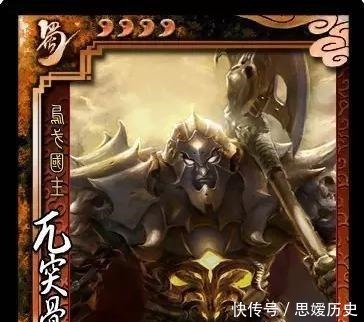 三国十大武将的真实武力值排行!关羽只能