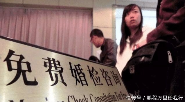 为什么很多年轻人不喜欢做婚检 女护士无奈说出实情!