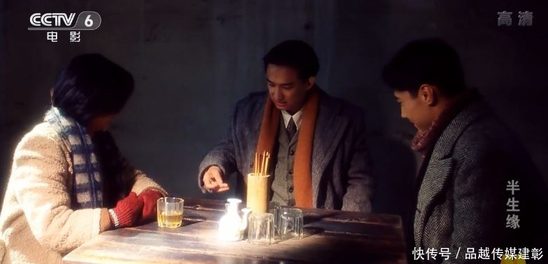 《半生缘》的人物年龄有漏洞,张爱玲的数学有点差