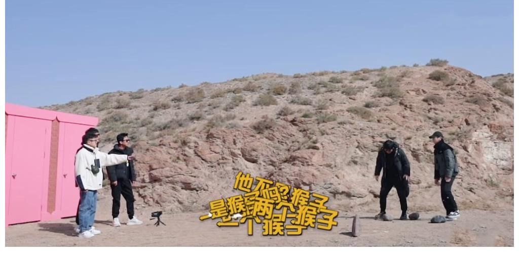 《五哈2》鹿晗因病缺席，粉絲卻感到慶幸：多虧沒來！